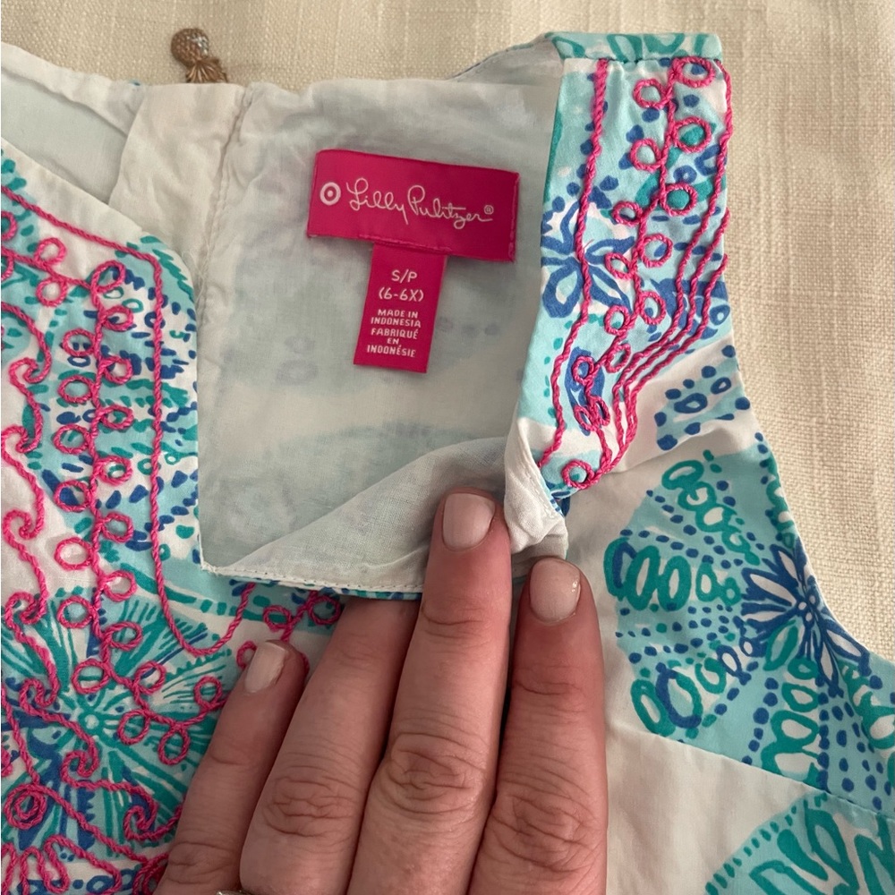 Lilly for Target - Picture 2 of 4